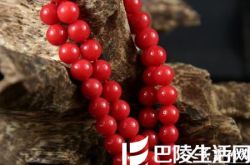 红珊瑚手链美在哪里? 怎样鉴定红珊瑚?